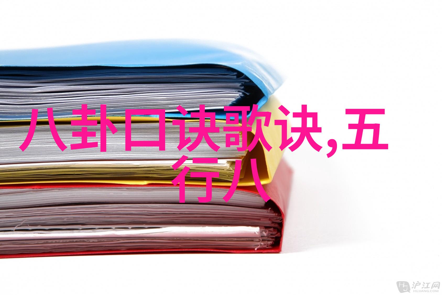 人类如何适应未来的大陆环境