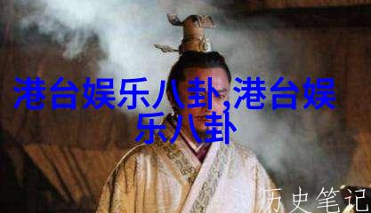 地貌画卷