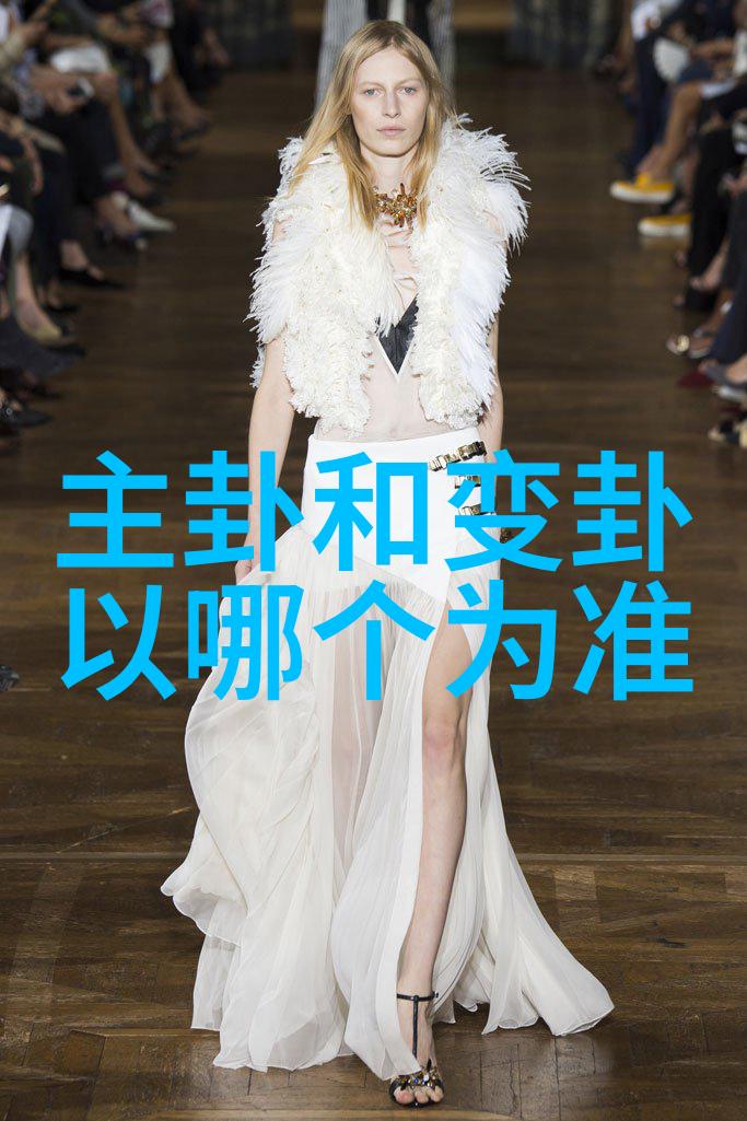 樱花动漫之斗罗大陆奇幻冒险斗罗大陆中的樱花美丽动画