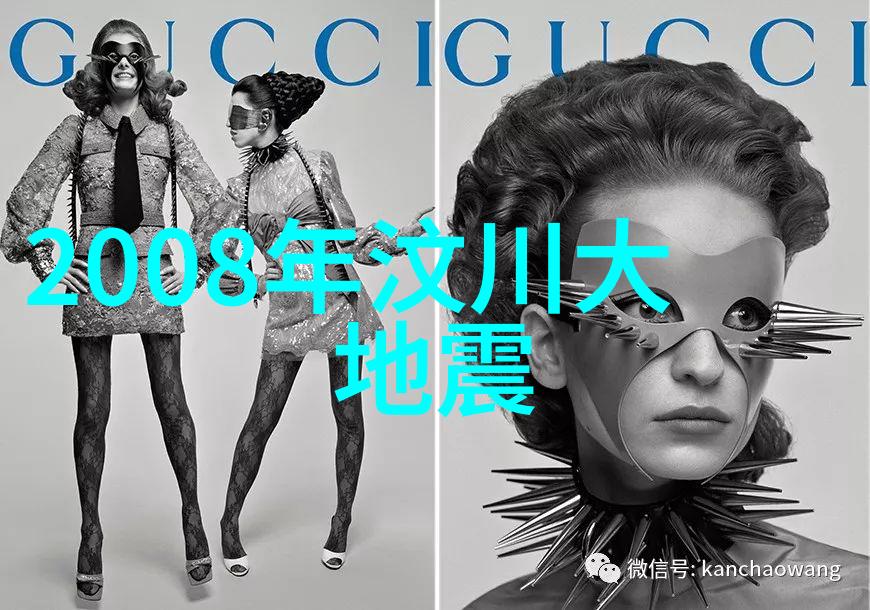 沉睡中的贤妻遭遇公共场合的不幸事件