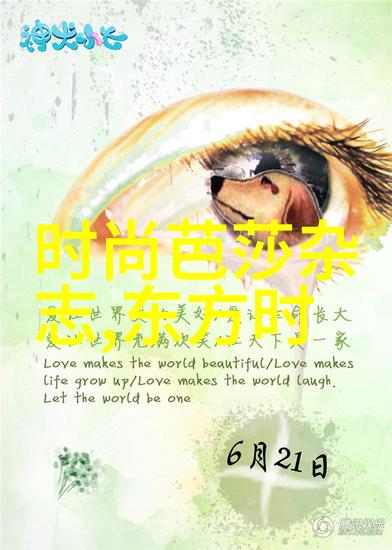 心灵深处的旋律探索最深情歌曲背后的故事与情感