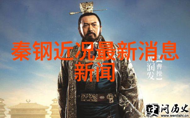同性明星的崛起与影响