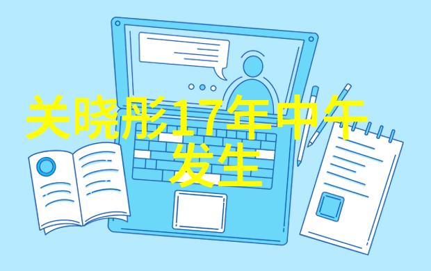 电影-揭秘真相最后的证言