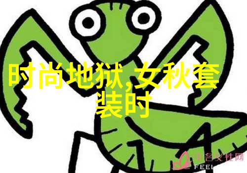 湖南娱乐频道播报笑颜传递热情