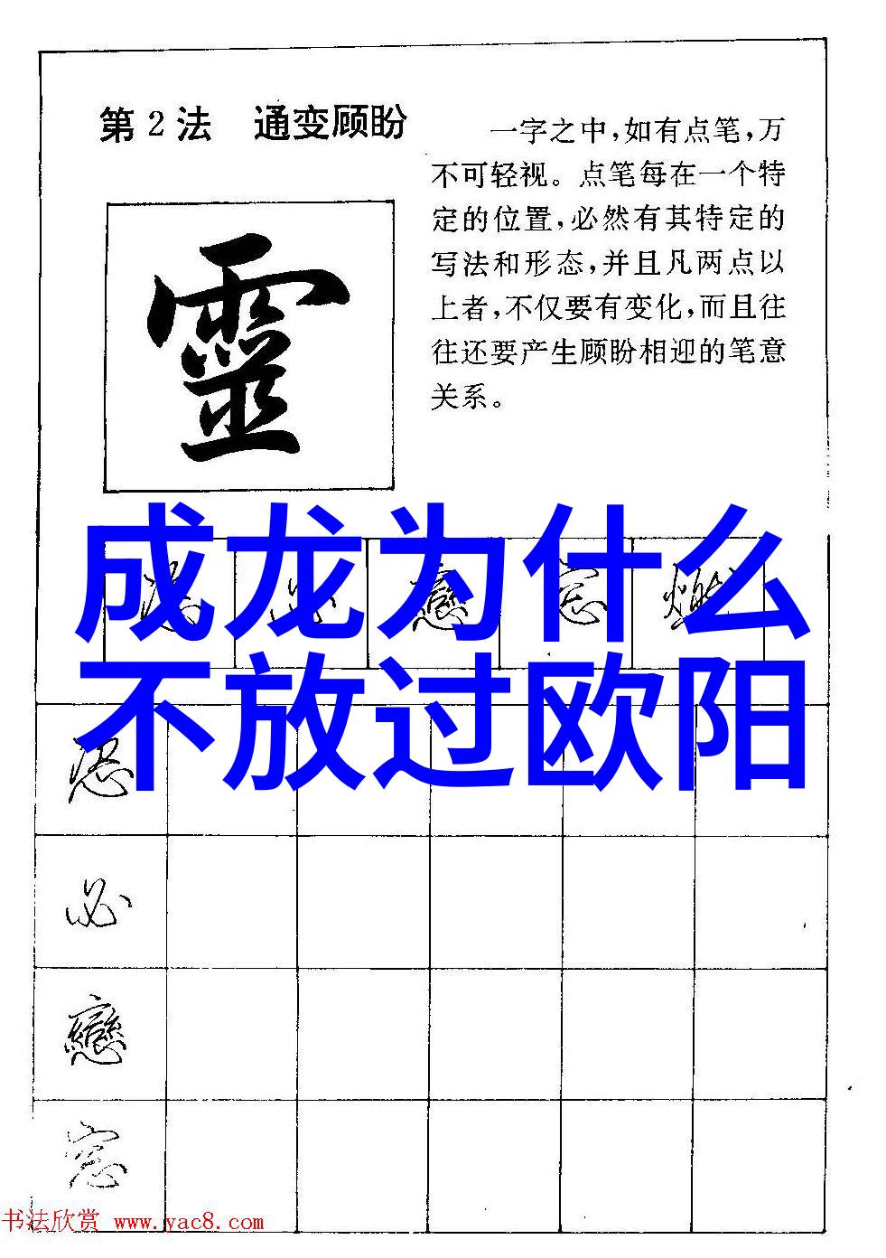 台湾突然传来重大消息-震动台湾紧急公告引发全岛关注