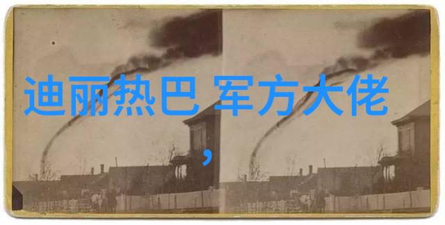 斗罗大陆4终极斗罗无尽的征途