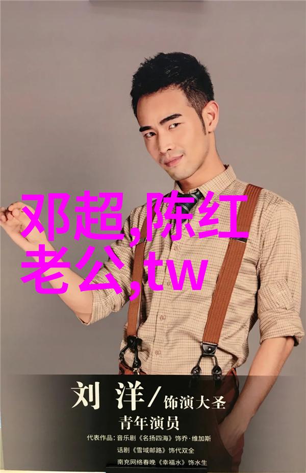 朴妮唛种子中的力量
