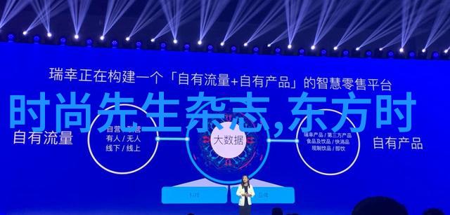 徐艺洋在芒果tv综艺节目中翻唱经典OST演绎满满回忆感引发热议