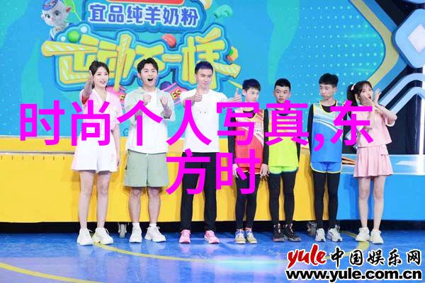 在楚乔传电视剧的魅力背后你是否期待过一部关于真实侦探工作的罪案剧真探第四季即将揭开神秘面纱朱迪福斯特