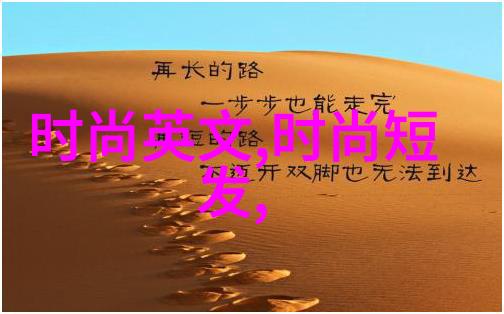 海峡两岸融合篇章共创新时代的国徽与国号