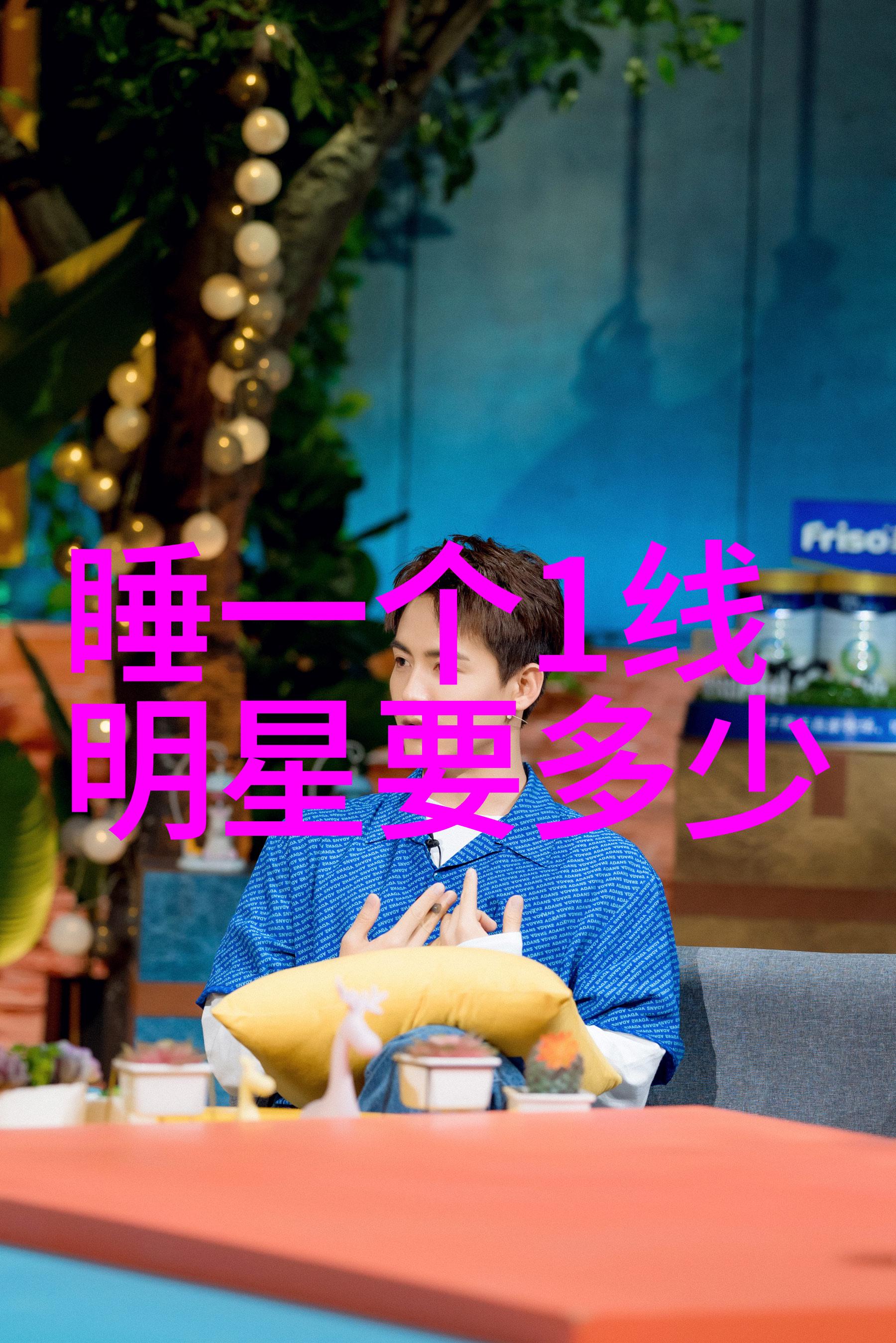 蜘蛛侠粉丝聚首庆生期待2021新片多多免费高清电影观看
