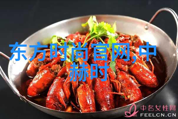 破晓前夕的谜局64卦之秘