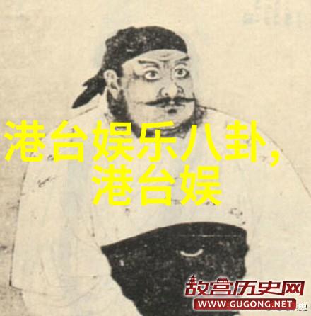 图片识别技术的新纪元揭秘图片来源网站背后的算法与应用