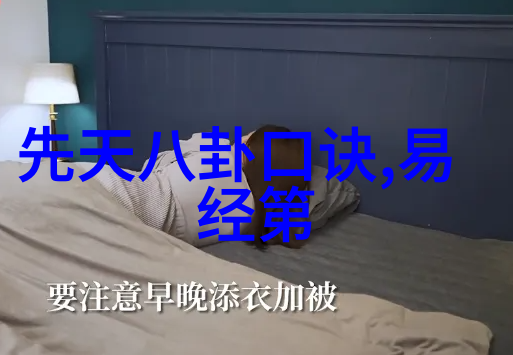欢乐生活大秀场免费入场美好不限量