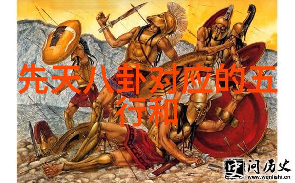 后宫秘史太子身边的逆袭之子