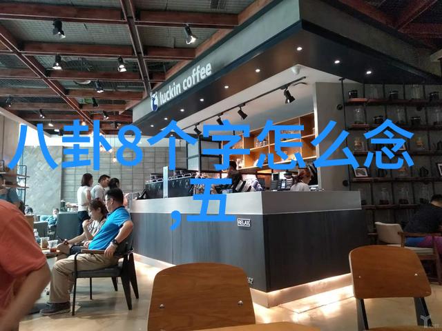 绚烂的幕后探索好看的综艺节目背后的魅力
