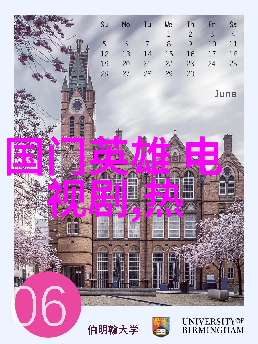 探索真实大自然风光摄影师的眼睛与自然的画卷