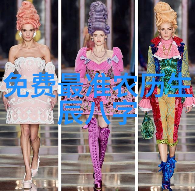 薛佳凝魅惑娃娃照曝光 游走于精灵与悲苦之间 大陆游客台湾之旅探索双重面貌