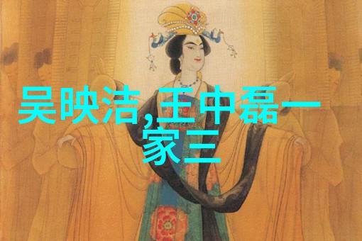 极限挑战 综艺-生存竞技极限挑战综艺的刺激与挑战