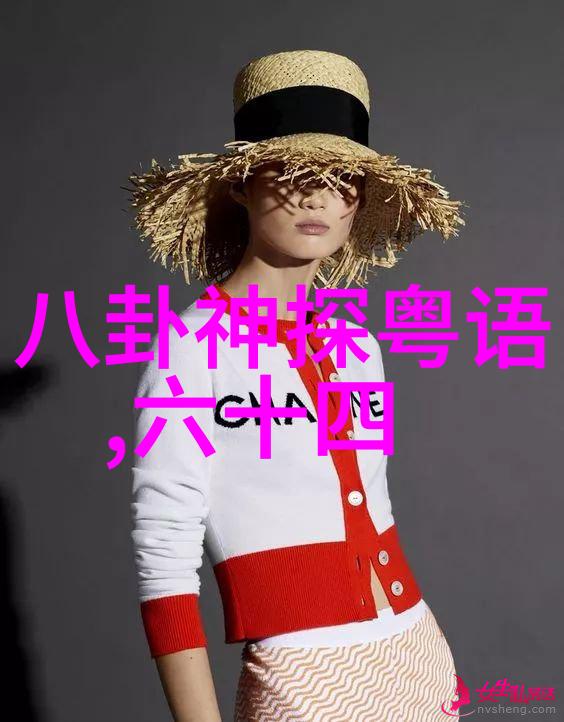 水浒传电视剧版如何忠诚地呈现梁山好汉