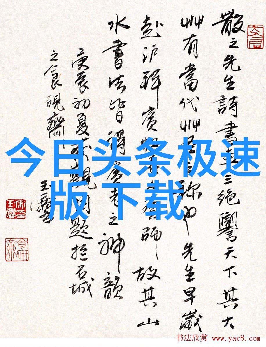怀旧金曲经典老歌 - 流年似水回忆中的旋律与影像