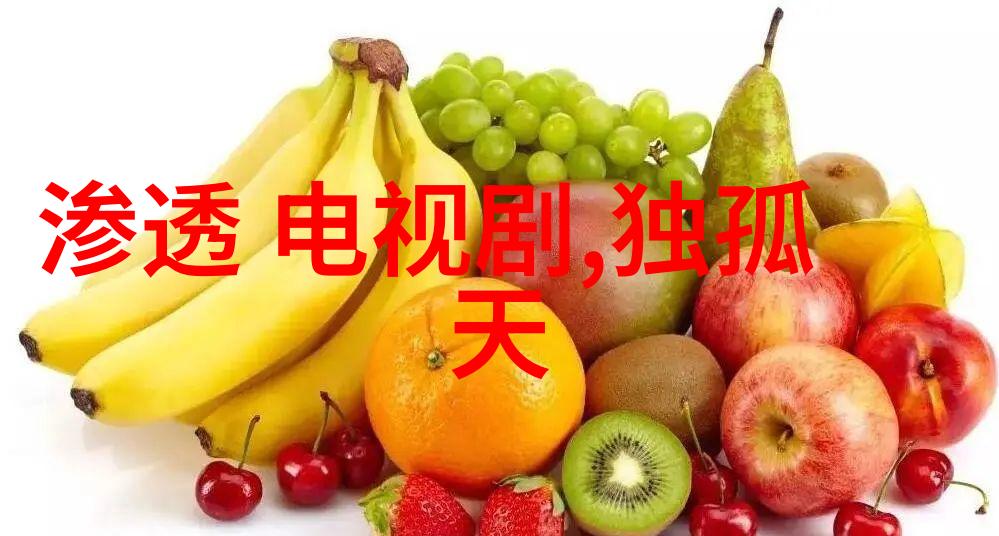 好看漂亮的图片大全野画集漫画免费版_完整版_野画册全集免费观看