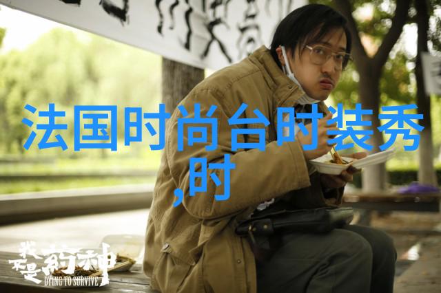 十九岁日本电影免费完整版观看-青春之幕十九岁的梦想与影像
