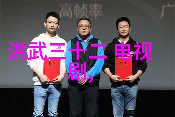 星座查询-12月26日魔术师与射手的边界之旅