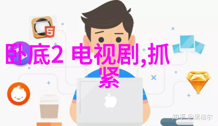 冬日里的孤影寒远的诗意沉默