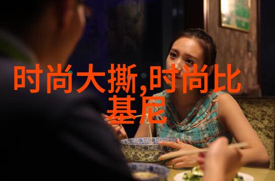 天八卦与五法的智慧运用