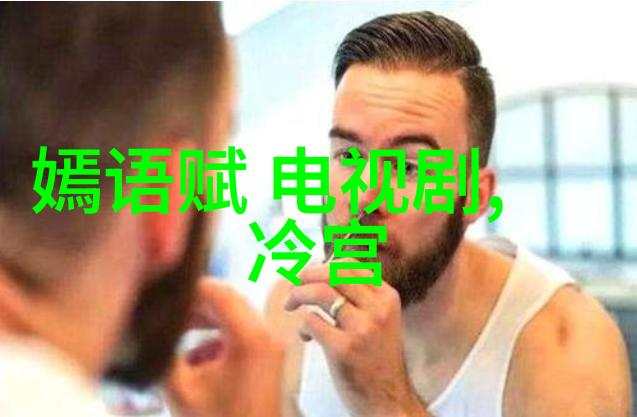 当不想停下变成生活方式现代人如何平衡工作与休闲