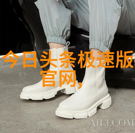 新西游记综艺背后的故事编织者们