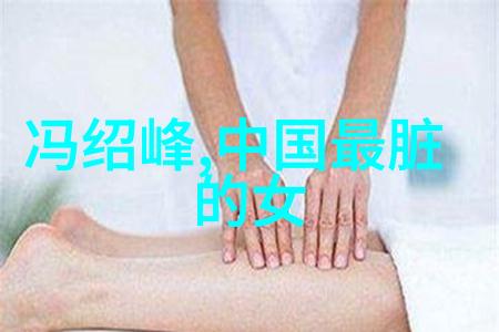 吴玟萱写真41岁辣妈长相如少女的典范