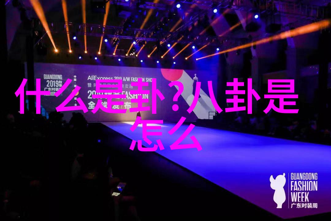 绽放的甜蜜舔舐花蜜的诗篇