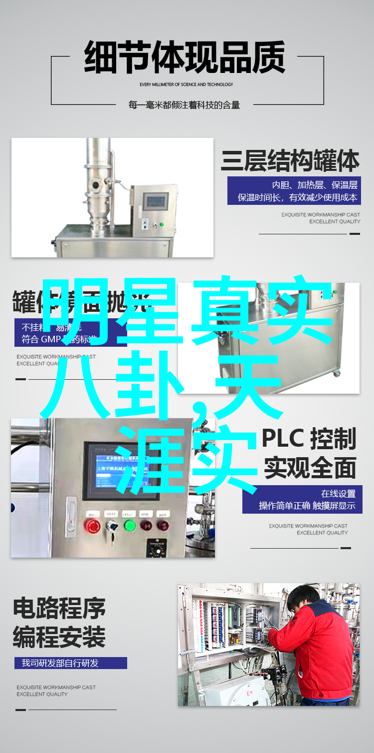 广州将建全球最大海上公园