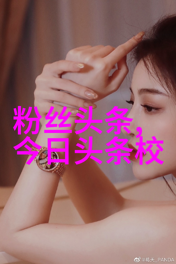 在机械世界的轮廓中22232轴承背后的秘密是什么