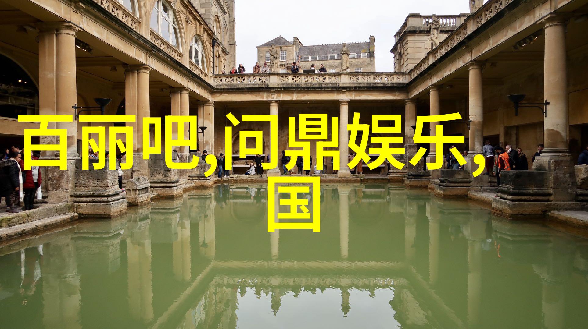未来规划-解读台湾2035新时代的愿景与挑战