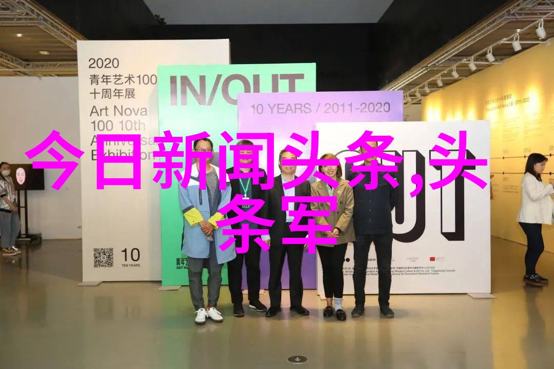 探索地球的脉络世界上究竟有几个大陆