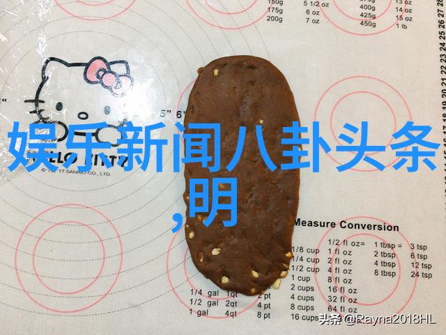 解密八卦图揭秘古代智慧与现代诙谐