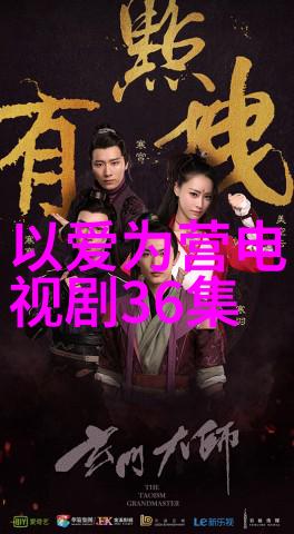 综艺股份之谜