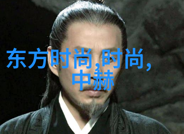 一往无前的蓝综艺免费观看完整版高清究竟藏着怎样的奇思妙想