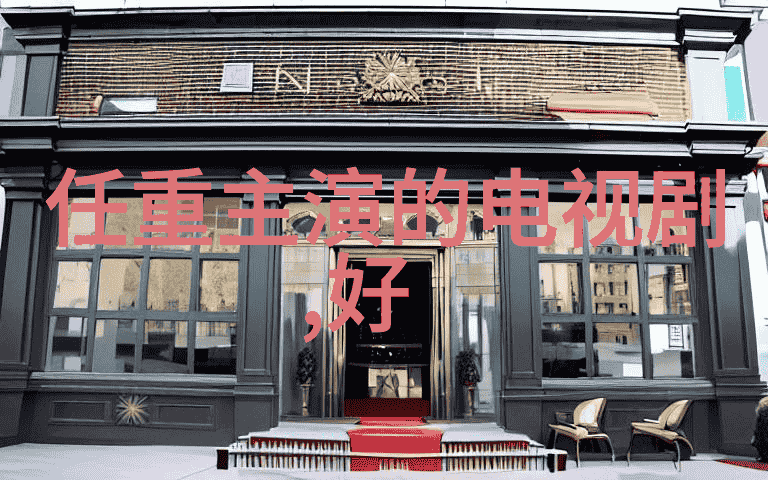 共鸣十年2022抖音网红的故事与光芒