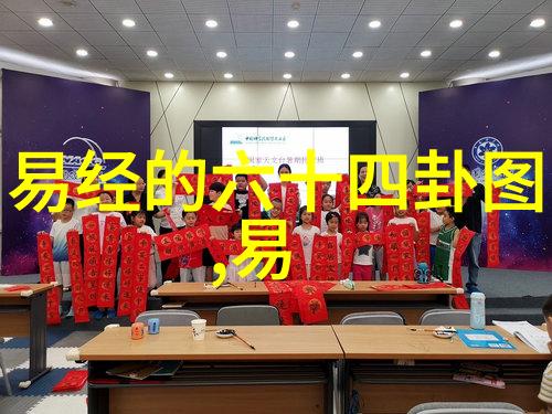 娱乐盛世追忆那些无与伦比的欢乐时光