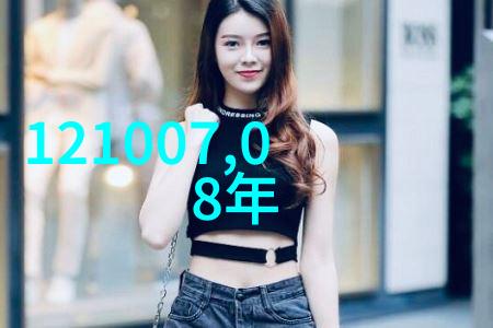 军事新闻最新我国新型导弹系统首次公开展示威力强大能打破敌方防御