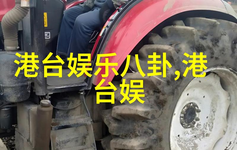 雪梨朱宸慧的豪宅寻踪记