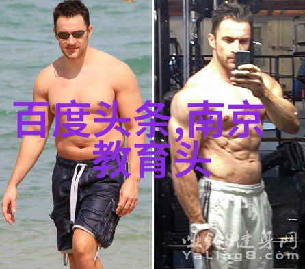 妈阁是座城电影预告来了白百何在赌城里与黄觉吴刚一起玩起了情迷游戏李少红导演带你开启一场笑料横生的影院