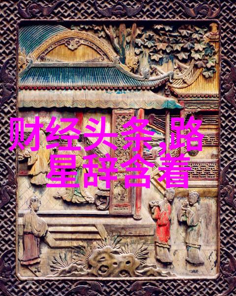 情感的边界心酸无奈句子背后的深刻含义