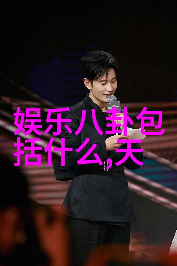 绘龙山水探秘大自然的画卷