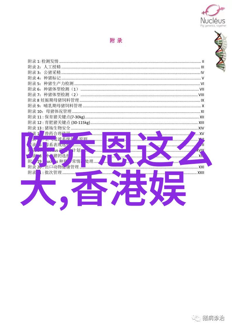 身边人的句子真实感人的话语