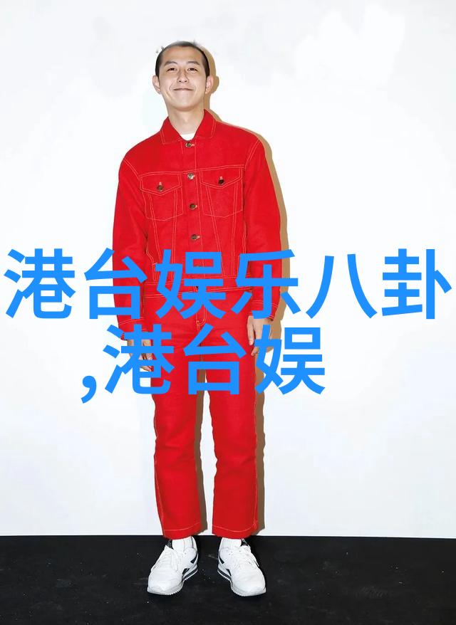 广西综艺旅游频道探索壮丽广西感受非凡体验
